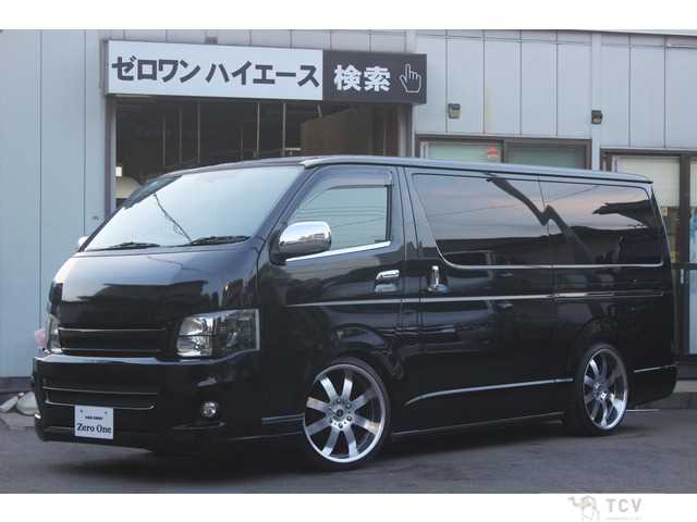 2008 Toyota Hiace Van