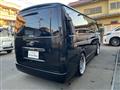 2008 Toyota Hiace Van