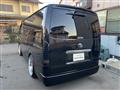 2008 Toyota Hiace Van