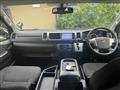 2014 Toyota Hiace Van