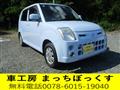 2008 Nissan Pino