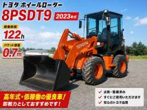 2023 Toyota Toyota Others