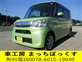 2014 Daihatsu Tanto