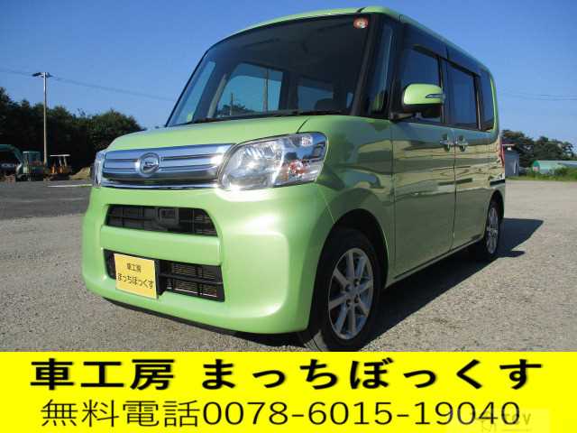 2014 Daihatsu Tanto