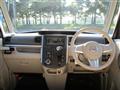 2014 Daihatsu Tanto