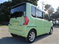 2014 Daihatsu Tanto