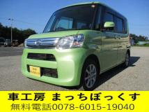 2014 Daihatsu Tanto