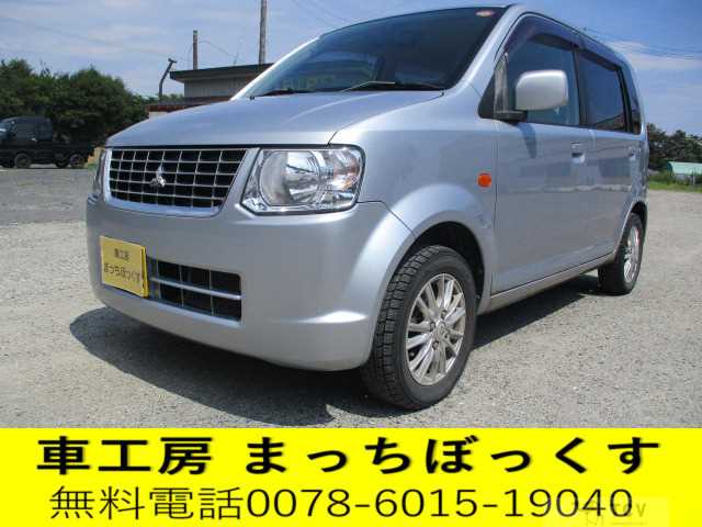2010 Mitsubishi eK Wagon