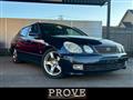 1999 Toyota Aristo