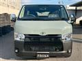 2025 Toyota Hiace Van