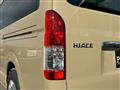 2025 Toyota Hiace Van