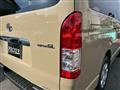 2025 Toyota Hiace Van