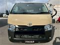 2025 Toyota Hiace Van