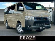 2025 Toyota Hiace Van