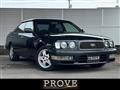 1997 Nissan Gloria Hardtop
