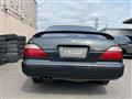1997 Nissan Gloria Hardtop