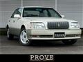 1996 Toyota Crown Majesta