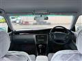 1996 Toyota Crown Majesta