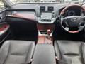 2012 Toyota Crown Majesta