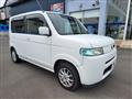 2002 Honda Thats