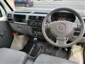 2007 Mitsubishi Minicab Truck