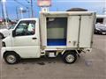 2007 Mitsubishi Minicab Truck