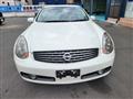 2003 Nissan Skyline Coupe