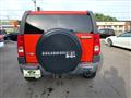 2012 Hummer H3
