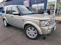 2012 Land Rover Discovery 4