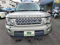 2012 Land Rover Discovery 4