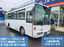 2002 Nissan Nissan Others