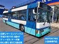 2009 Hino Hino Others