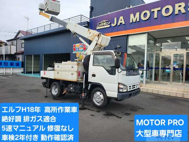 2006 Isuzu Isuzu Others