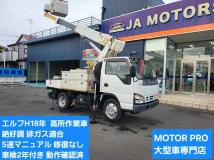 2006 Isuzu Isuzu Others