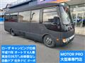 1999 Mitsubishi Mitsubishi Others