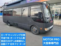 1999 Mitsubishi Mitsubishi Others