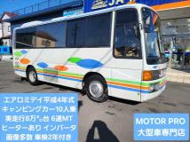 1992 Mitsubishi Mitsubishi Others