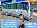 2000 Nissan Civilian Bus