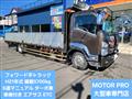 2009 Isuzu Isuzu Others