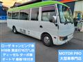2006 Mitsubishi Mitsubishi Others