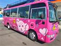 2010 Nissan Civilian Bus