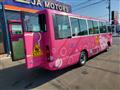 2010 Nissan Civilian Bus