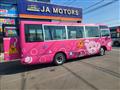 2010 Nissan Civilian Bus