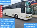 2005 Hino Hino Others