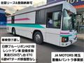 2009 Hino Hino Others