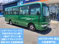 2013 Isuzu Journey Bus