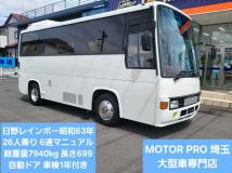 1988 Hino Hino Others