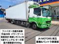 2016 Isuzu Isuzu Others