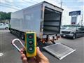 2016 Isuzu Isuzu Others