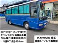 1996 Mitsubishi Mitsubishi Others